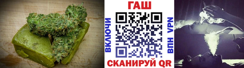 Купить где  Бакал  Еда ТГК марихуана 