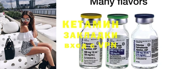 крисы Коряжма
