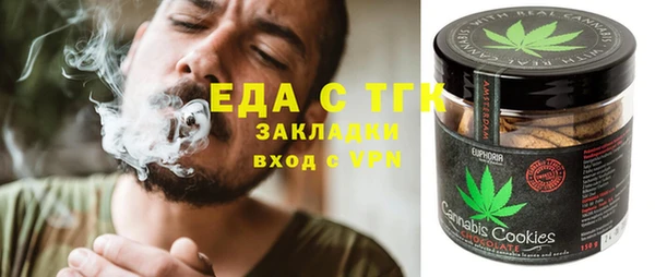 крисы Коряжма