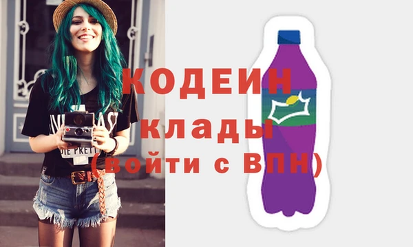 каннабис Корсаков