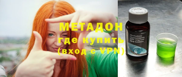 каннабис Корсаков