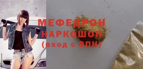 дистиллят марихуана Костерёво