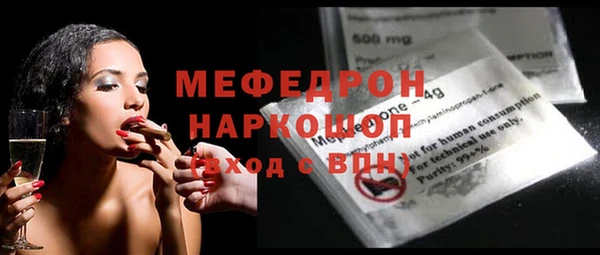крисы Коряжма