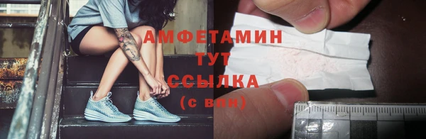 дистиллят марихуана Костерёво