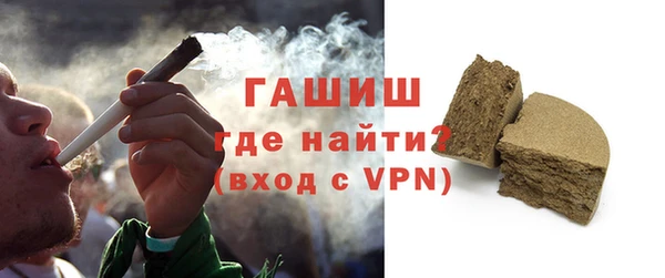 дистиллят марихуана Костерёво