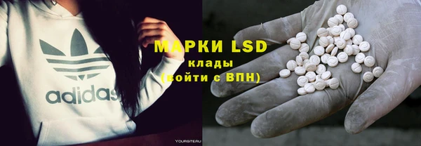 дистиллят марихуана Костерёво