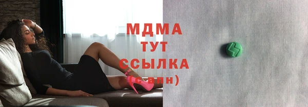каннабис Корсаков