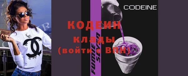 каннабис Корсаков