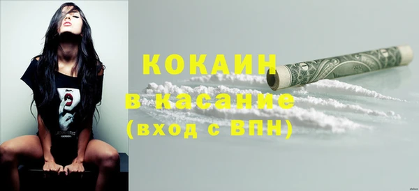 каннабис Корсаков