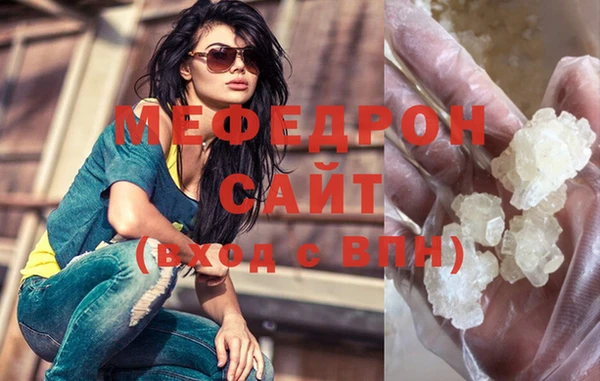 крисы Коряжма