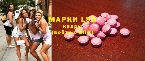 дистиллят марихуана Костерёво