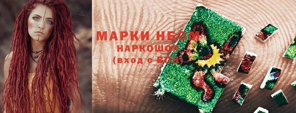 дистиллят марихуана Костерёво