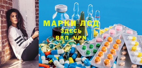 каннабис Корсаков