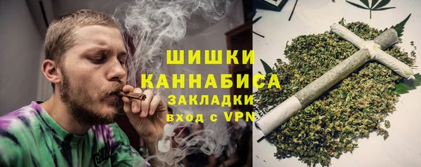 каннабис Корсаков