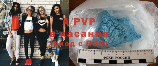 каннабис Корсаков