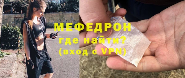 каннабис Корсаков