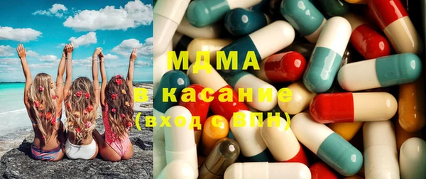 дистиллят марихуана Костерёво