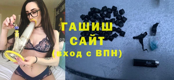 каннабис Корсаков