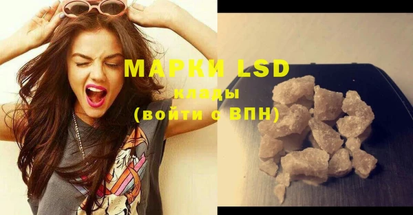 дистиллят марихуана Костерёво