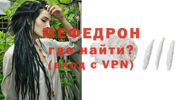 каннабис Корсаков