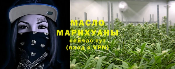 каннабис Корсаков