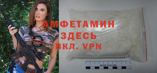 каннабис Корсаков