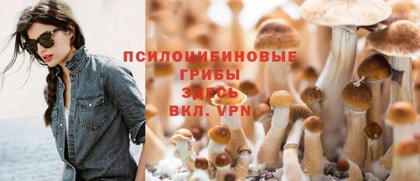 дистиллят марихуана Костерёво