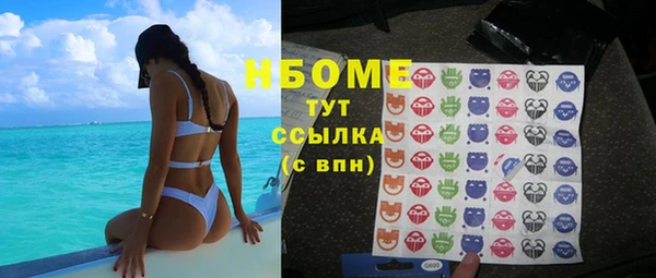 дистиллят марихуана Костерёво