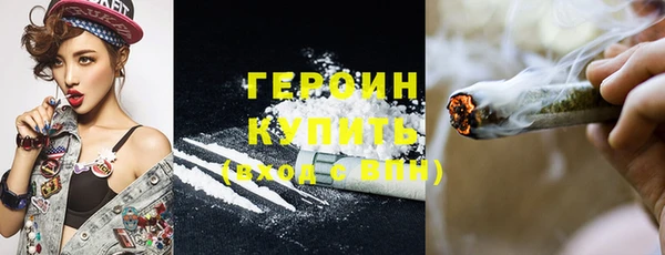 крисы Коряжма