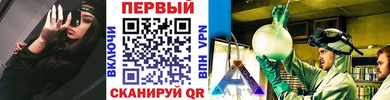 Метамфетамин Декстрометамфетамин 99.9% Бакал